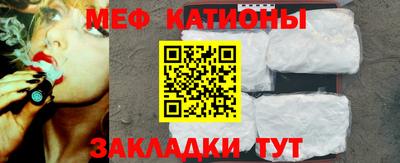 каннабис Донецк