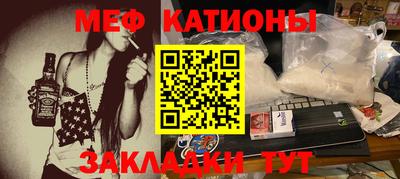 каннабис Донецк