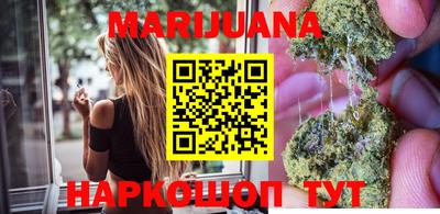 молекула духа Донской