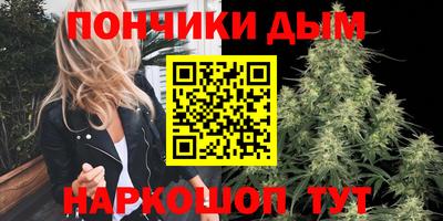 молекула духа Донской