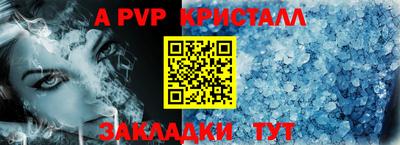 каннабис Донецк