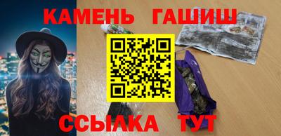 мяу мяу мука Дубна