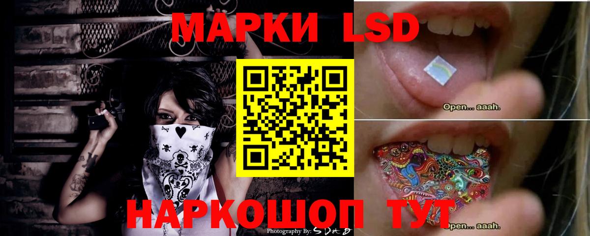 Меф  Вход с VPN  Cocaine  Марихуана  МЕТ  Михайловск  Гашиш  Мефедрон   Alpha-PVP СК кристаллы 